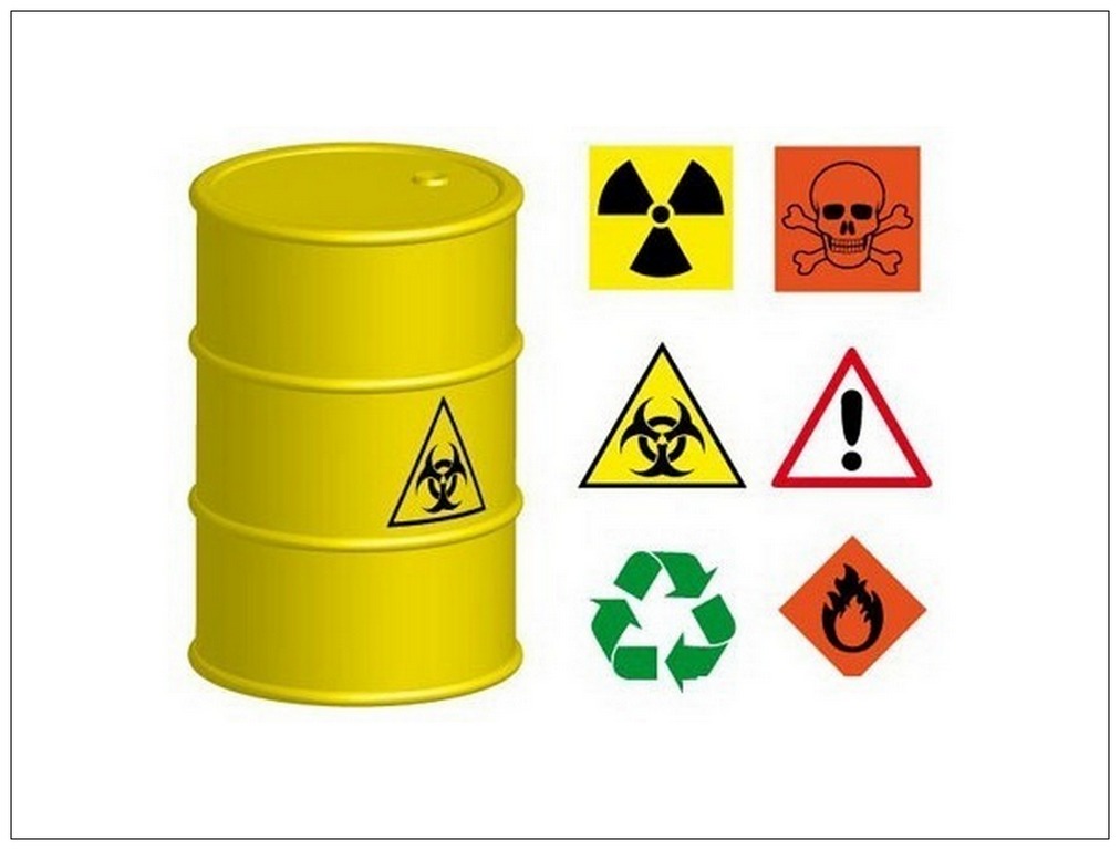 Опасными химическими веществами называются. Знак химической опасности. Химические отходы символ. Знак опасные химические вещества. Токсичные отходы знак.